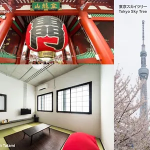  Appartement Oyado Danran 団欒